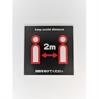 ニューウェイジャパン サインプレート ソーシャルディスタンス 白赤
