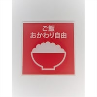 �j���[�E�F�C�W���p���@�T�C���v���[�g�@����������􂨂�