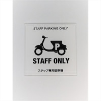 �j���[�E�F�C�W���p���@�T�C���v���[�g�@�X���b�v����