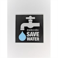 �j���[�E�F�C�W���p���@�T�C���v���[�g�@��������