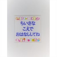 �j���[�E�F�C�W���p���@�T�C���v���[�g�@���Ί�