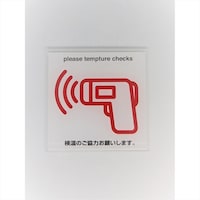 �j���[�E�F�C�W���p���@�T�C���v���[�g�@���P