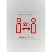 ニューウェイジャパン サインプレート タッチ