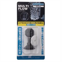 寿工芸 ミニLED ピースロング200 ホワイト