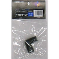 ���H�|�@�o�w�X�P�O�@�p�C�v�W���C���g