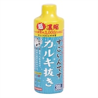 ���H�|�@��������ł��@�J���L�����P�T�O����