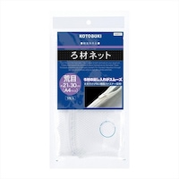 寿工芸 ろ材ネット細目21x30