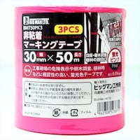 �C�g�[�@�s�D�z�����^���V�p�n���h��