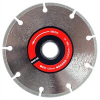 イトー 丸鋸用 電着ダイヤカッター 160mm