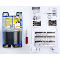 �C�g�[�@�؍H�p�z�[���\�[�[�^�@�X���֐n�t