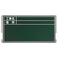 �C�g�[�@���O�T�Q�P�T�Q�@�P�l�B��H�����p���[�P�[�X