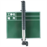 �C�g�[�@���O�T�Q�P�T�O�@�P�l�B��H�����@�{��