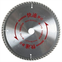 �C�g�[�@�ΕM�@�׊ہ@�W������