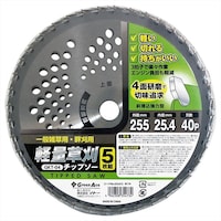イトー 穴あけポンチ用ゴム台 75mmx75mm