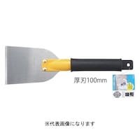 王将 ステンレスコンパクトケレン(スチール柄) 厚刃60