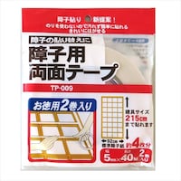 �����e�b�N�R�}�[�X�@�ʉ��K���X�p�ՔM�V�[�g�r