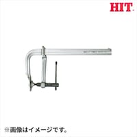 東邦工機 L型クランプ HBS 21583