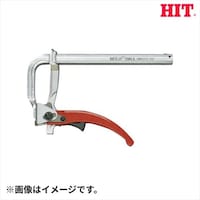 東邦工機 L型クランプ用パーツ RIS