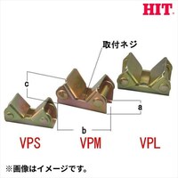 東邦工機 L型クランプ用パーツ VPM