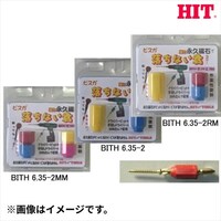 ���M�H�@�@�}�O�l�b�g�t�r�b�g�z���_�[�@�����Ȃ��N�q�l