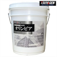 つやげん 樹脂ワックス サンシャインコート