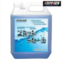 �₰��@�X�e�C���o�X�^�[�k�@�P�k