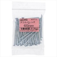 OHSATO ホソビス 70MM