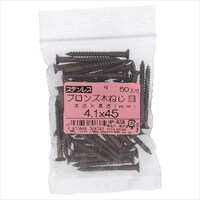 OHSATO ステンホソビス 35MM