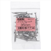 OHSATO ステンホソビス 40MM