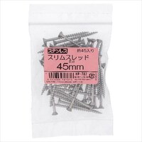 OHSATO ステンホソビス 50MM