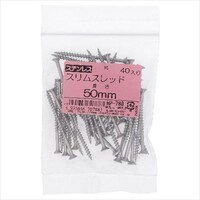 OHSATO ステンホソビス 65MM