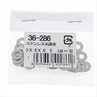 �n�g�r�`�s�n�@�X�e���@�ۍ����@�U�w�P�U�w�P�D�O�@�T�O�O�o