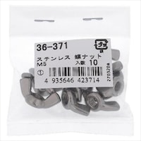 �n�g�r�`�s�n�@�X�e���@���i�b�g�@�l�U�@�P�O�o