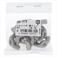 �n�g�r�`�s�n�@�X�e���@���i�b�g�@�l�W�@�P�O�o