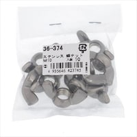 �n�g�r�`�s�n�@�X�e���@���i�b�g�@�l�P�Q�@�P�O�o