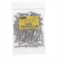 �n�g�r�`�s�n�@�X�e���@�^�b�s���O�@�i�x�@�T�w�R�T�@�T�O�o