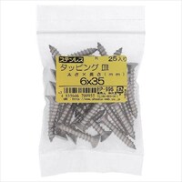 �n�g�r�`�s�n�@�X�e���@�^�b�s���O�@�T���@�U�w�S�O�@�Q�T�o