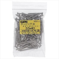 �n�g�r�`�s�n�@�X�e���^�b�s���O�@�i�x�@�R�w�P�O�@�P�O�O�o