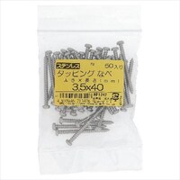 �n�g�r�`�s�n�@�X�e���@�^�b�s���O�@�i�x�@�R�w�S�O�@�T�O�o