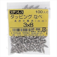 �n�g�r�`�s�n�@�X�e���@�^�b�s���O�@�i�x�@�S�w�R�O�@�T�O�o