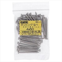 �n�g�r�`�s�n�@�X�e���@�^�b�s���O�@�i�x�@�S�w�U�O�@�T�O�o