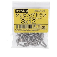 �n�g�r�`�s�n�@�X�e���@�^�b�s���O�@�g���X�@�R�w�P�U�@�T�O�o