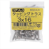 �n�g�r�`�s�n�@�X�e���@�^�b�s���O�@�g���X�@�R�w�Q�O�@�T�O�o