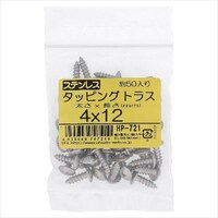 �n�g�r�`�s�n�@�X�e���@�^�b�s���O�@�g���X�@�S�w�P�U�@�T�O�o