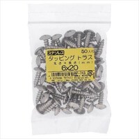 �n�g�r�`�s�n�@�X�e���@�^�b�s���O�@�g���X�@�U�w�Q�T�@�T�O�o