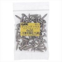 �n�g�r�`�s�n�@�X�e���@�^�b�s���O�@�g���X�@�U�w�R�O�@�Q�T�o