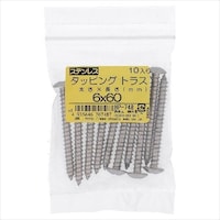 �n�g�r�`�s�n�@�X�e���@�^�b�s���O�@�g���X�@�U�w�V�O�@�P�O�o