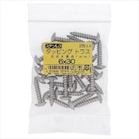 �n�g�r�`�s�n�@�X�e���@�^�b�s���O�@�g���X�@�U�w�R�T�@�Q�T�o