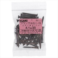 OHSATO ステンブロンズ 木ねじサラ4.1X45