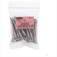 OHSATO ステン木ねじ サラ2.1X6.3 100P